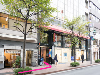 アクセス 河野税理士事務所 中小企業 医科 歯科医院 相続 贈与をトータルサポート